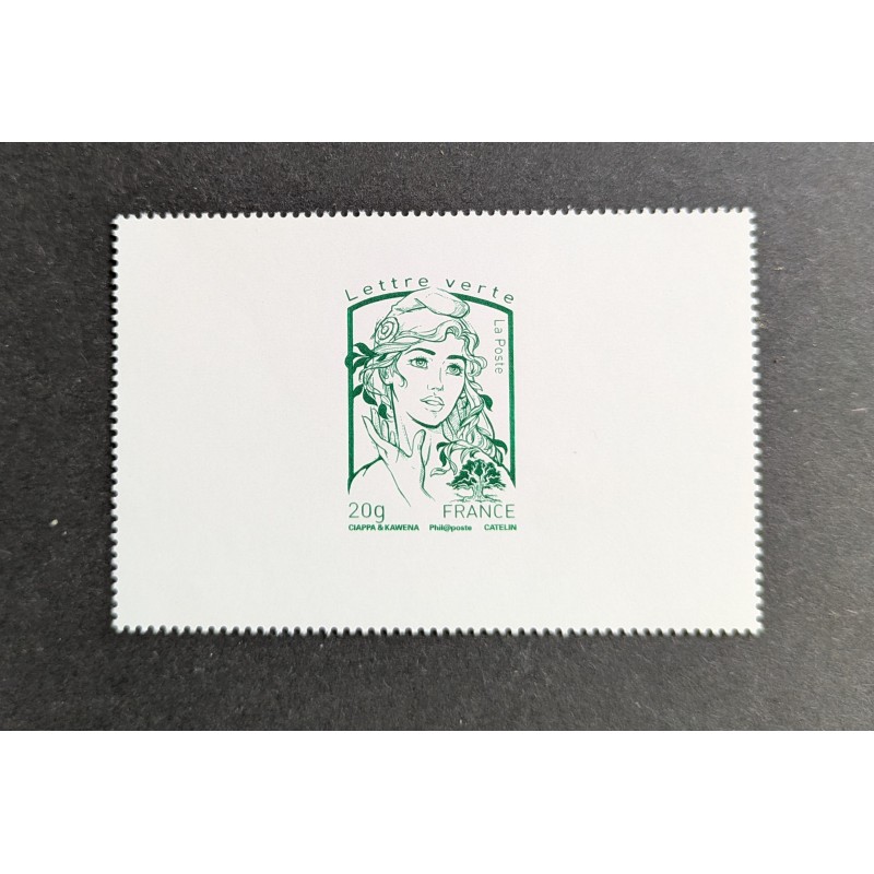 FRANCE 2013 TIMBRE 4774A GRAND FORMAT MARIANNE JEUNESSE neuf** MNH
