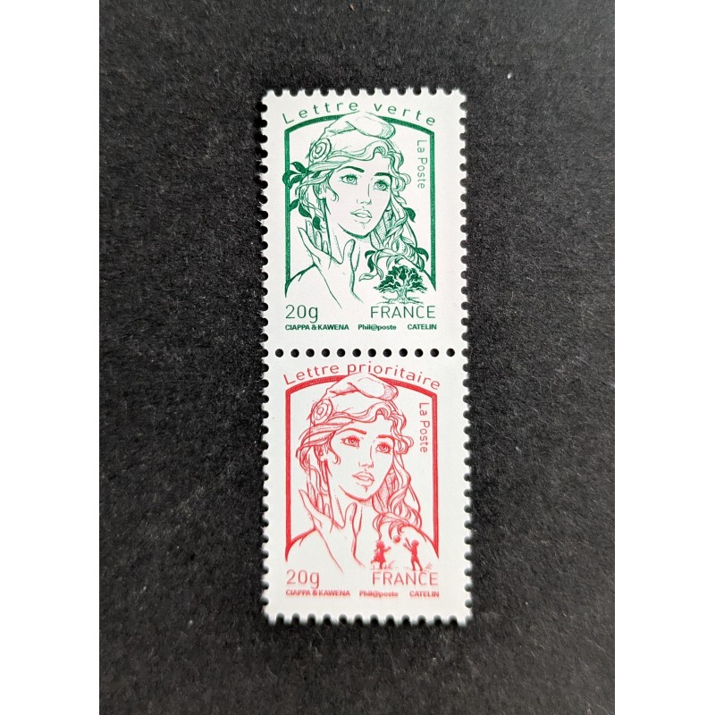 copy of FRANCE 1960 FDC 1° JOUR JOURNEE DU TIMBRE 1245 BATEAU POSE CABLE SOUS MARIN