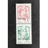 copy of FRANCE 1960 FDC 1° JOUR JOURNEE DU TIMBRE 1245 BATEAU POSE CABLE SOUS MARIN