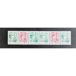 copy of FRANCE 1960 FDC 1°...