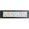 copy of FRANCE 1960 FDC 1° JOUR JOURNEE DU TIMBRE 1245 BATEAU POSE CABLE SOUS MARIN