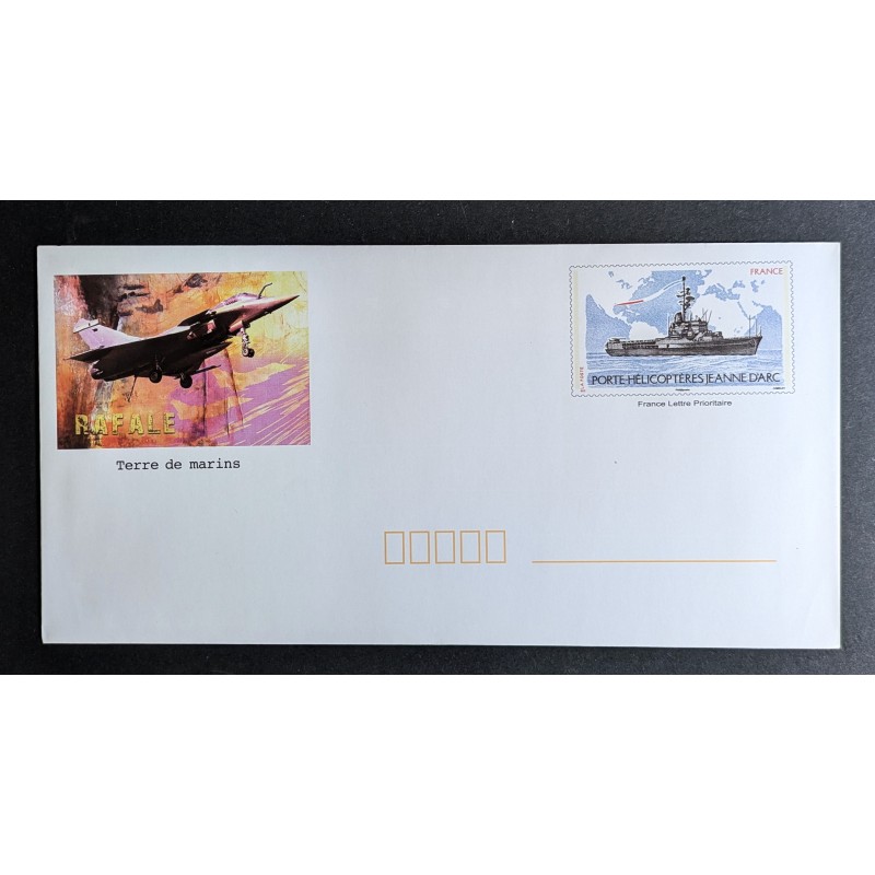 copy of FRANCE 2013 PRET A POSTER PAP TIMBRE 4739 GRAND RHINOLOPHE OISEAU neuf** MNH
