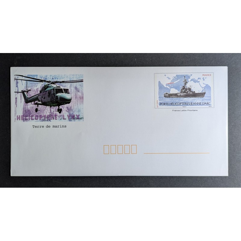 copy of FRANCE 2013 PRET A POSTER PAP TIMBRE 4739 GRAND RHINOLOPHE OISEAU neuf** MNH