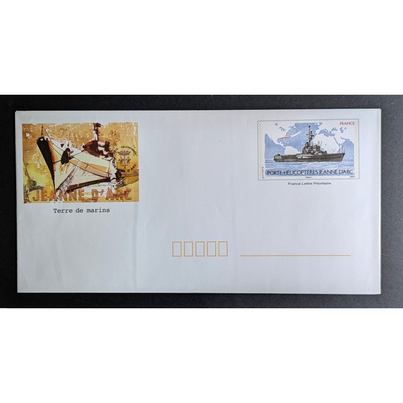copy of FRANCE 2013 PRET A POSTER PAP TIMBRE 4739 GRAND RHINOLOPHE OISEAU neuf** MNH