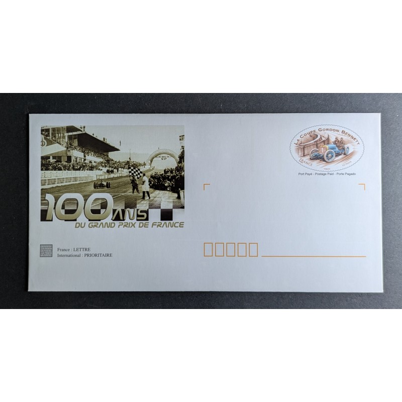 copy of FRANCE 2013 PRET A POSTER PAP TIMBRE 4739 GRAND RHINOLOPHE OISEAU neuf** MNH
