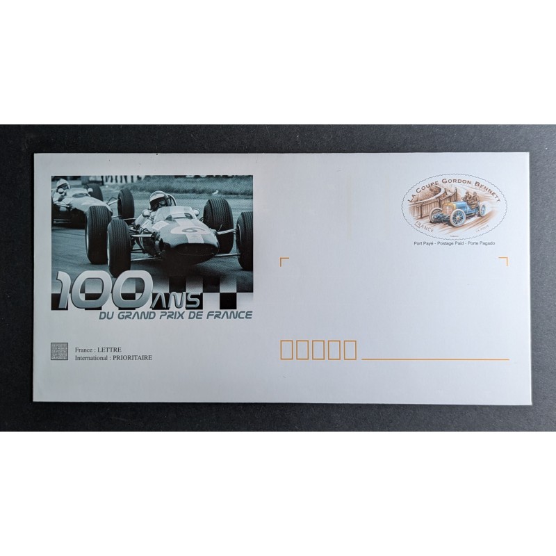 copy of FRANCE 2013 PRET A POSTER PAP TIMBRE 4739 GRAND RHINOLOPHE OISEAU neuf** MNH
