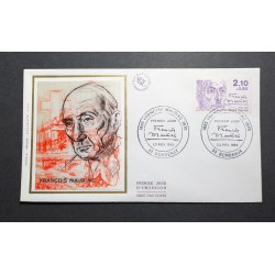 copy of FRANCE 1960 FDC 1°...