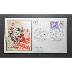 copy of FRANCE 1960 FDC 1°...