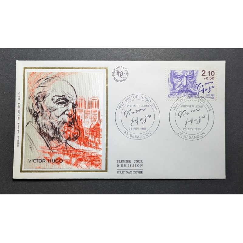 copy of FRANCE 1960 FDC 1° JOUR JOURNEE DU TIMBRE 1245 BATEAU POSE CABLE SOUS MARIN