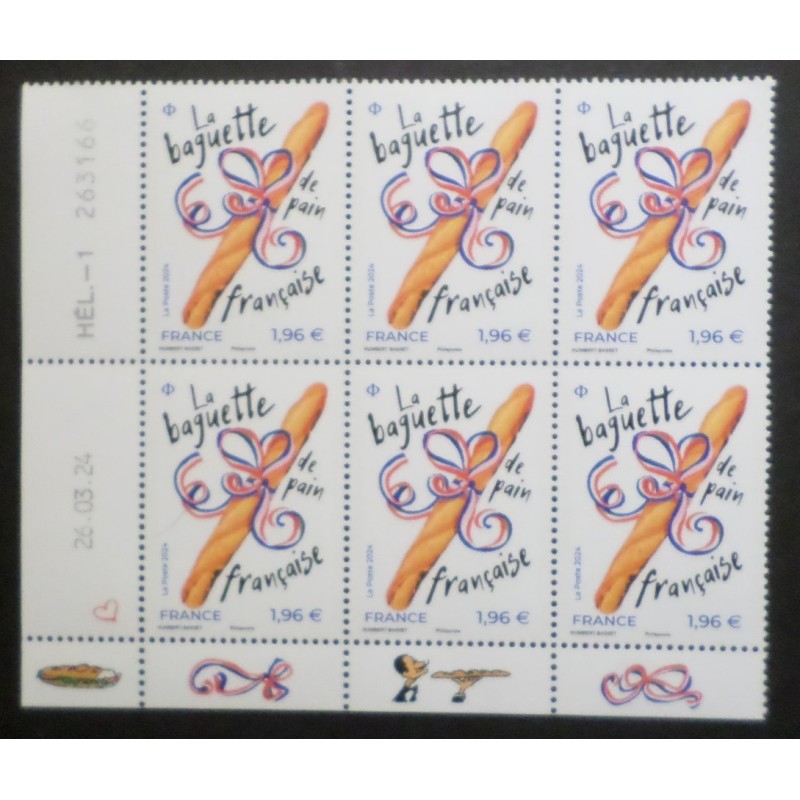 COIN DATE' TIMBRES LA BAGUETTE DE PAIN FRANCAISE FRANCE 2024 neuf** MNH STAMPS