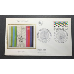FRANCE 1985 FDC 1 JOUR...