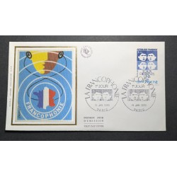 FRANCE 1985 FDC 1 JOUR...