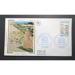 FRANCE 1985 FDC 1 JOUR...
