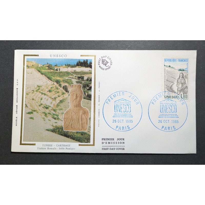 FRANCE 1985 FDC 1 JOUR TIMBRE SERVICE 88 TUNISIE CARTHAGE THEATRE ROMAIN UNESCO