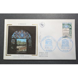 FRANCE 1985 FDC 1 JOUR...