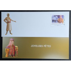 copy of ENVELOPPE CARTE DE...