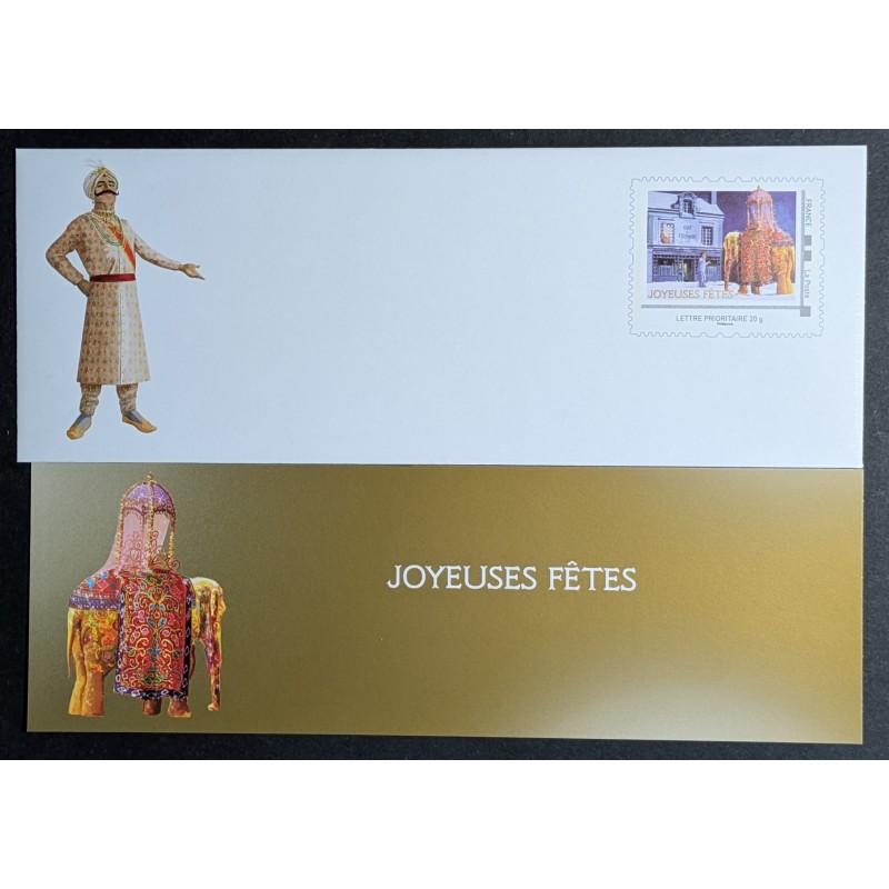 copy of ENVELOPPE CARTE DE VOEUX JOYEUX NOEL PRÉ AFFRANCHIE TIMBRE COLLECTOR BONNE ANNÉE