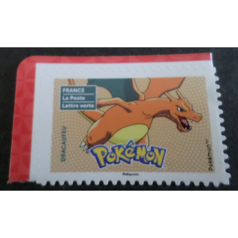 POKEMON TIMBRE FRANCE 2024 DRACAUFEU AUTOADHESIF BD COMICS neuf** MNH