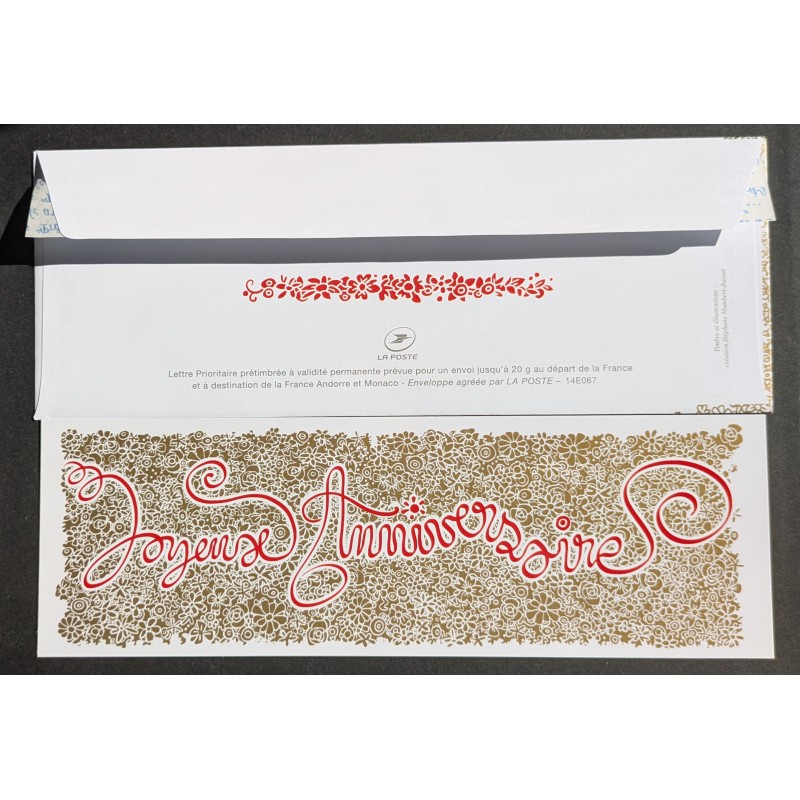 copy of ENVELOPPE CARTE DE VOEUX JOYEUX NOEL PRÉ AFFRANCHIE TIMBRE COLLECTOR BONNE ANNÉE