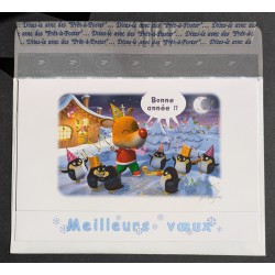 ENVELOPPE NEUVE PRÉ...
