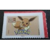 POKEMON TIMBRE FRANCE 2024 EVOLI AUTOADHESIF BD COMICS neuf** MNH