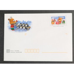 ENVELOPPE NEUVE PRÉ AFFRANCHIE AVEC SA CARTE MEILLEURS VOEUX TIMBRE B