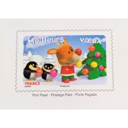 copy of ENVELOPPE CARTE DE VOEUX JOYEUX NOEL PRÉ AFFRANCHIE TIMBRE COLLECTOR BONNE ANNÉE