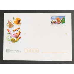 copy of ENVELOPPE CARTE DE VOEUX JOYEUX NOEL PRÉ AFFRANCHIE TIMBRE COLLECTOR BONNE ANNÉE