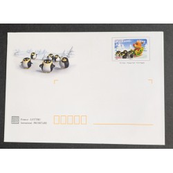 ENVELOPPE NEUVE PRÉ AFFRANCHIE AVEC SA CARTE MEILLEURS VOEUX TIMBRE D