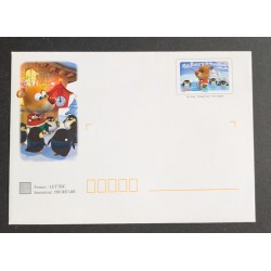 ENVELOPPE NEUVE PRÉ AFFRANCHIE AVEC SA CARTE MEILLEURS VOEUX TIMBRE E