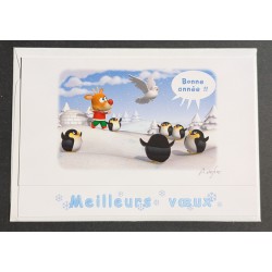 ENVELOPPE NEUVE PRÉ...