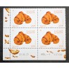 copy of FRANCE 2025 TIMBRE CROISSANT AU BEURRE PATISSERIE neuf** MNH