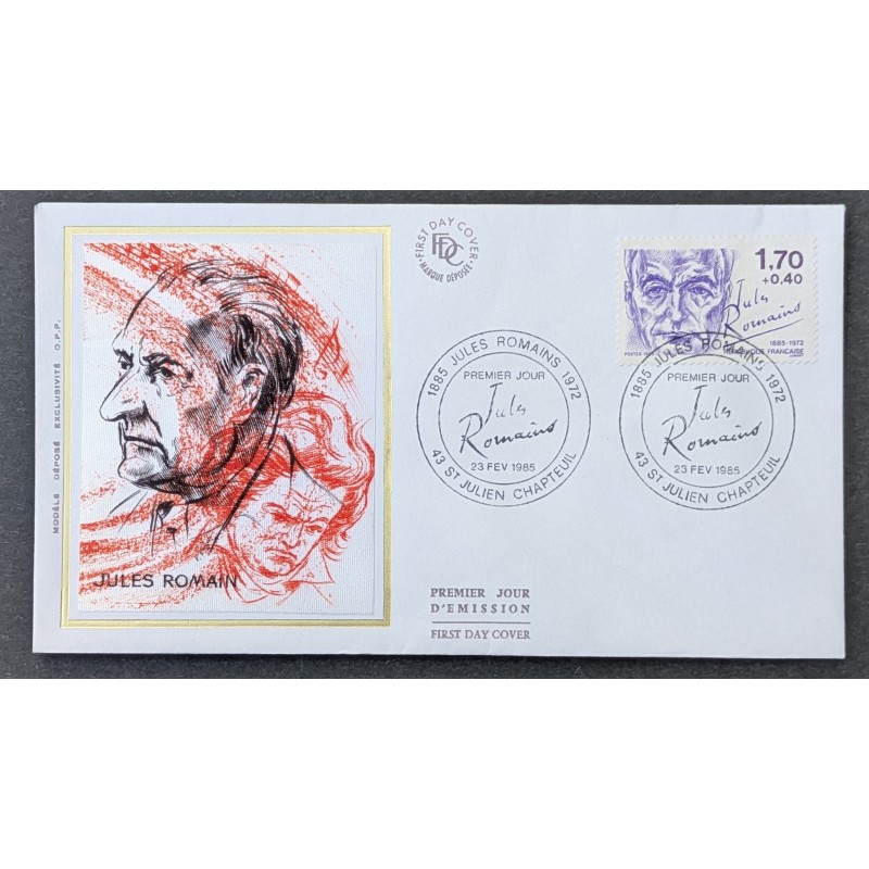 FRANCE 1984 FDC 1 JOUR TIMBRE 2356 CELEBRITE JULES ROMANS ECRIVAIN