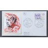 FRANCE 1984 FDC 1 JOUR TIMBRE 2356 CELEBRITE JULES ROMANS ECRIVAIN
