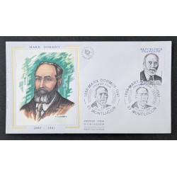 FRANCE 1984 FDC 1 JOUR...