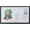 FRANCE 1984 FDC 1 JOUR TIMBRE 2336 CELEBRITE MARK DORMOY MINISTRE