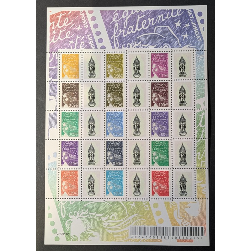 copy of FRANCE 2007 FEUILLE PERSONNALISE F4048A GB TIMBRE MARIANNE LAMOUCHE TPP neuf**