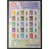 copy of FRANCE 2007 FEUILLE PERSONNALISE F4048A GB TIMBRE MARIANNE LAMOUCHE TPP neuf**