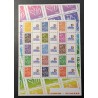 copy of FRANCE 2007 FEUILLE PERSONNALISE F4048A GB TIMBRE MARIANNE LAMOUCHE TPP neuf**