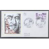 FRANCE 1984 FDC 1 JOUR TIMBRE 2329A CELEBRITE P. CORNEILLE DRAMATURGE THEATRE