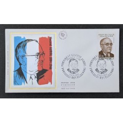 FRANCE 1984 FDC 1 JOUR...
