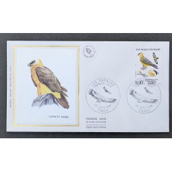 FRANCE 1984 FDC 1 JOUR...