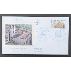 FRANCE 1984 FDC 1 JOUR...
