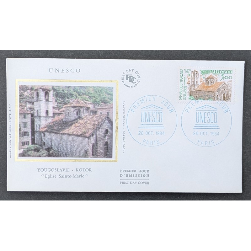 FRANCE 1984 FDC 1 JOUR TIMBRE SERVICE 81 UNESCO MONTENEGRO EGLISE SAINTE MARIE