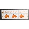 FRANCE 2025 BANDE 3 TIMBRES CROISSANTS AU BEURRE AVEC INSCRIPTIONS neuf** MNH