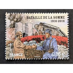 FRANCE 2016 TIMBRE 5075...