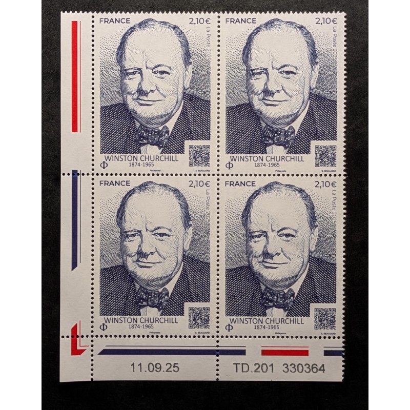 copy of FRANCE 2025 TIMBRE CROISSANT AU BEURRE PATISSERIE neuf** MNH
