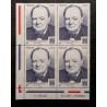 copy of FRANCE 2025 TIMBRE CROISSANT AU BEURRE PATISSERIE neuf** MNH
