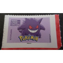 POKEMON TIMBRE FRANCE 2024...