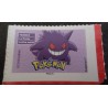 POKEMON TIMBRE FRANCE 2024 ECTOPLASMA AUTOADHESIF BD COMICS neuf** MNH